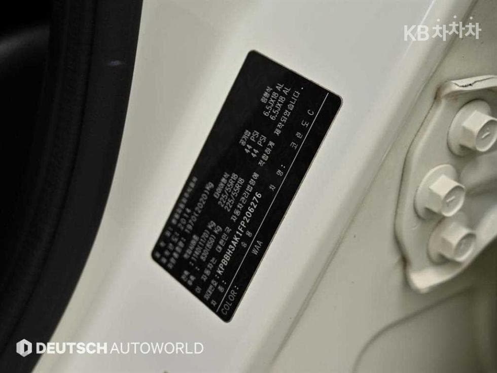 КейДжи Мобилити Нов코란도 C2.0 어드벤처 60th 에디션 2WD - 20
