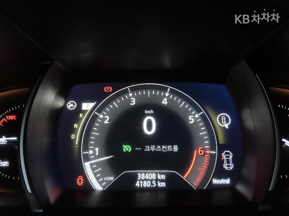 Renault Korea SM62.0 GDe LE Standard - 8
