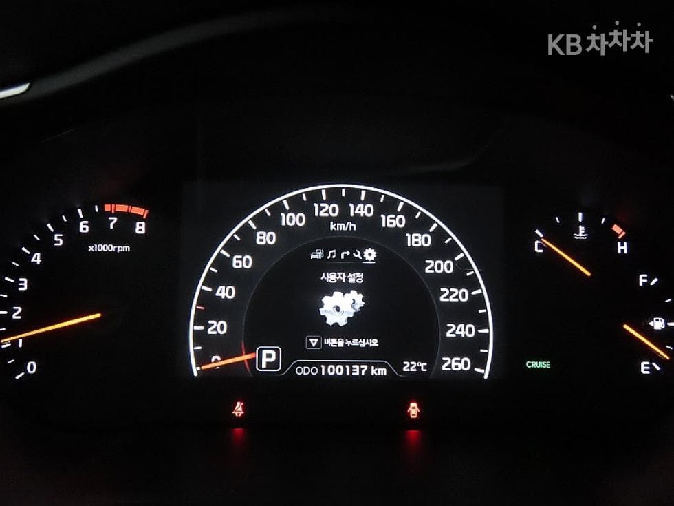 Kia The New (facelift) K73.0 GDI Prestige - 8
