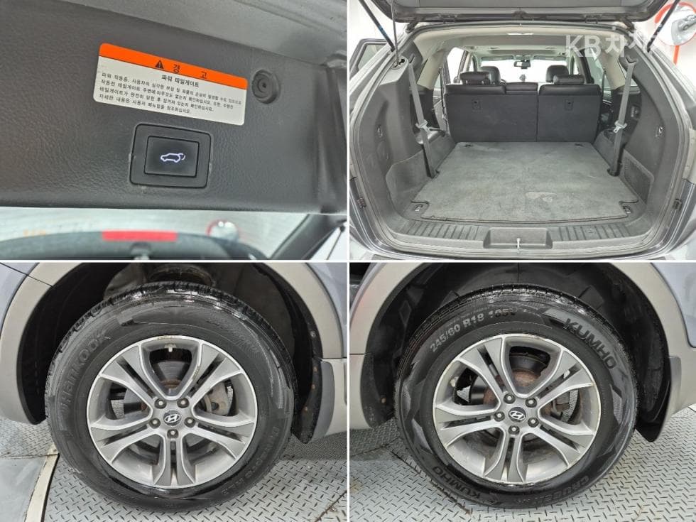 Хюндай 베라Cruze4x4 300VXL Стандартен - 19