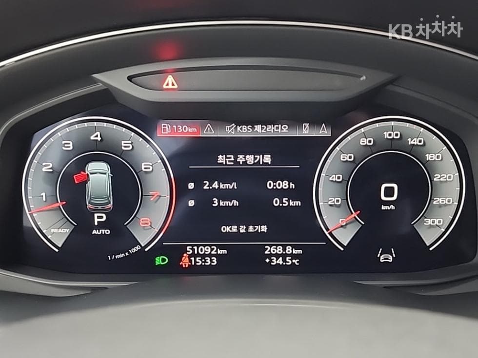 Ауди Нов Q73.0 55 TFSI Quattro Premium - 6