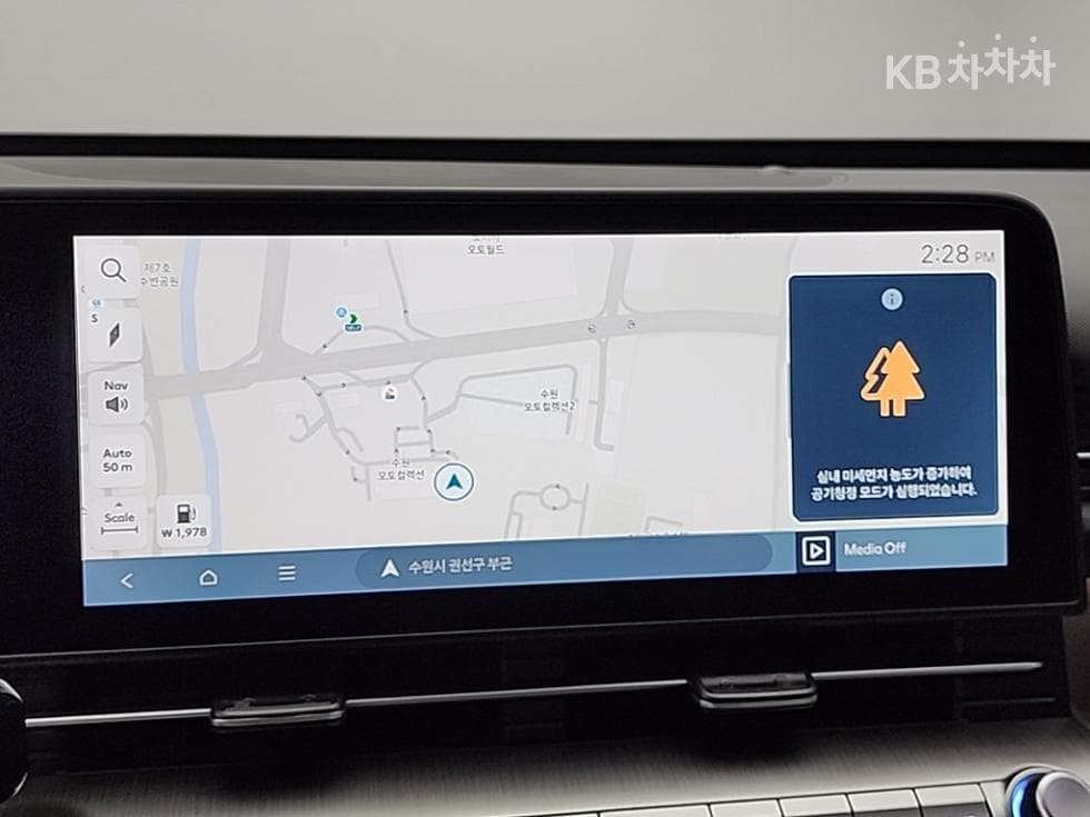 Хюндай Ди Всеново Kona(SX2)1.6 Бензин Турбо 2WD Premium - 13
