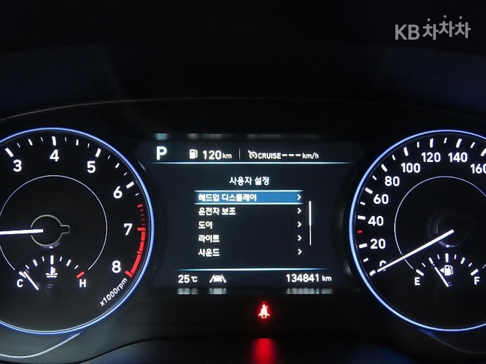 Hyundai Palisade3.8 Gasoline 7-seater (Limousine) Prestige - 8