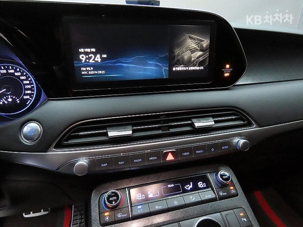 Hyundai Palisade3.8 Gasoline 7-seater (Limousine) Prestige - 17