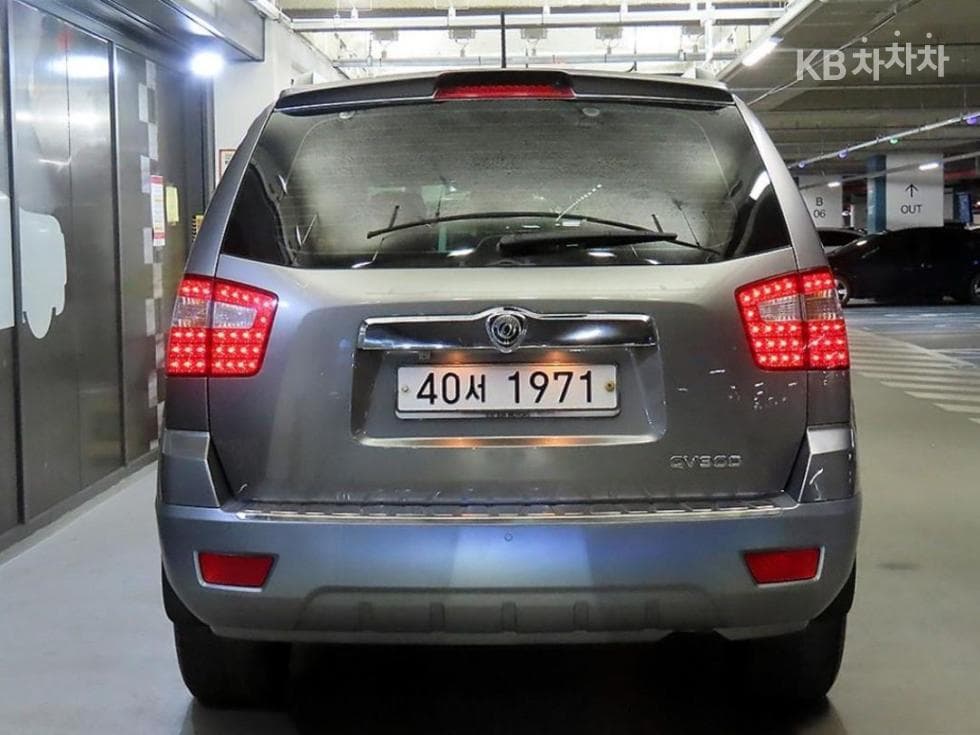 Киа Mohave4x4 QV300 Висок клас - 3