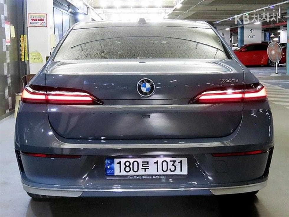 BMW 7시리즈(G70)740i sDrive M Sport Executive - 5