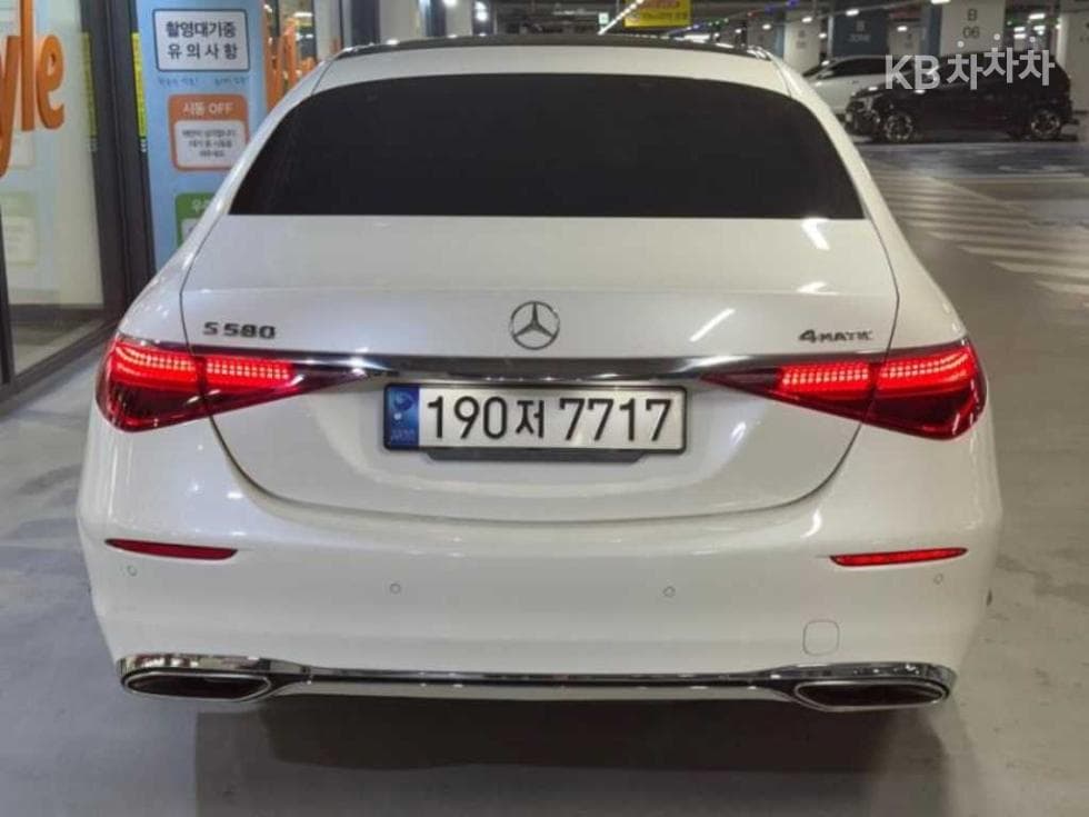 Mercedes-Benz S-Клас W223S580L 4Matic Стандартен - 5