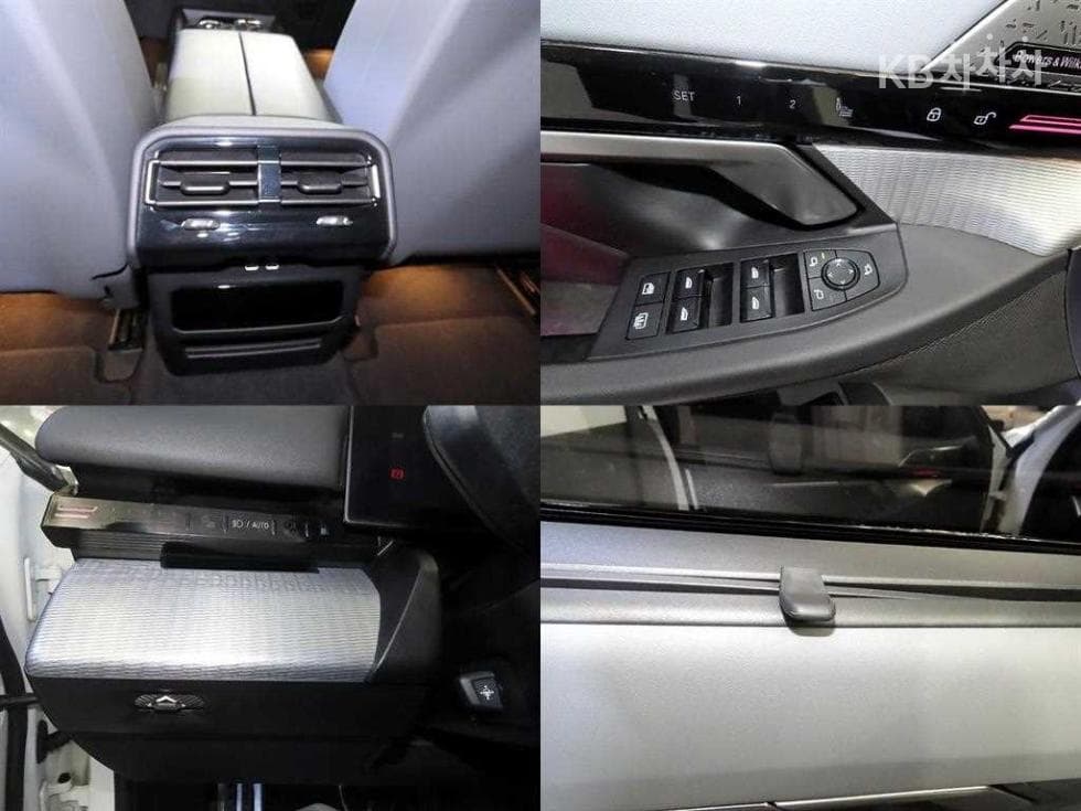 BMW Нов5 Серия(G60)530e M Sport - 18