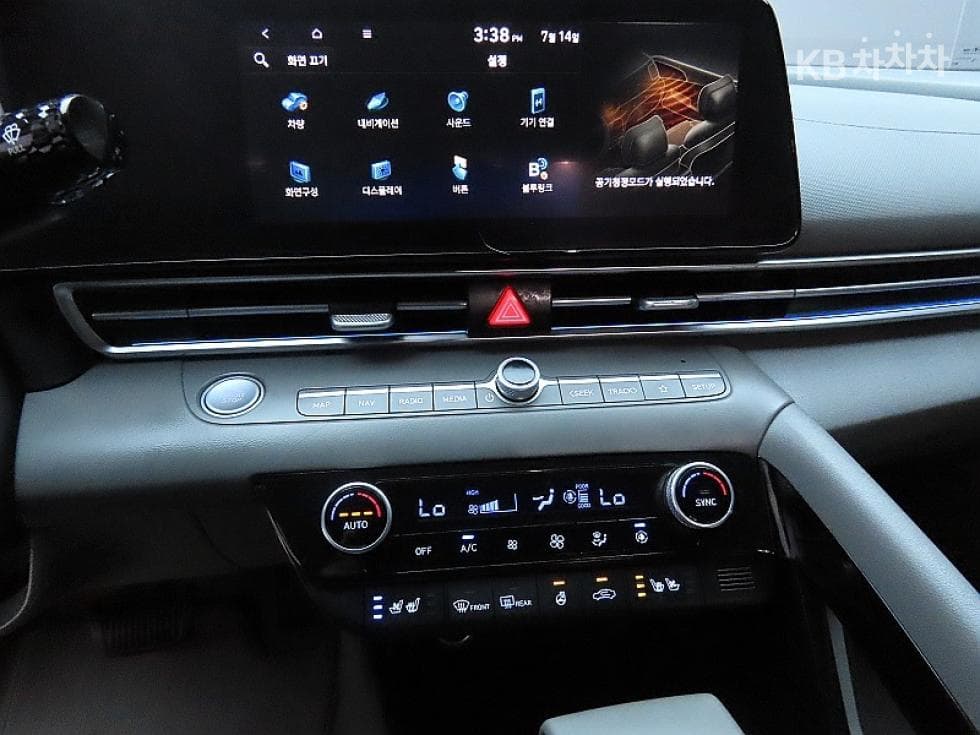 Хюндай All New Avante (Elantra)(CN7)1.6 Бензин Inspiration - 16