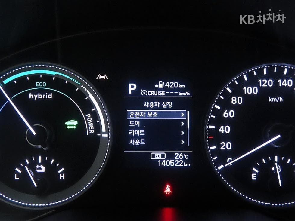 Hyundai Grandeur (Azera)IG HybridPremium - 8