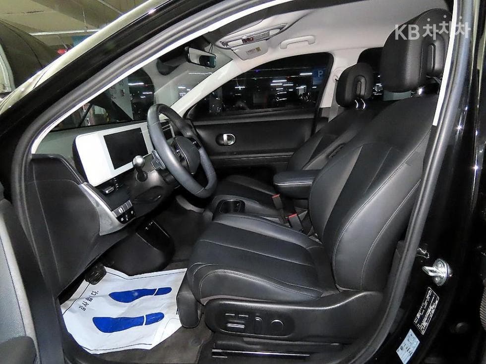 Хюндай IONIQ 5Long Range AWD Exclusive - 6