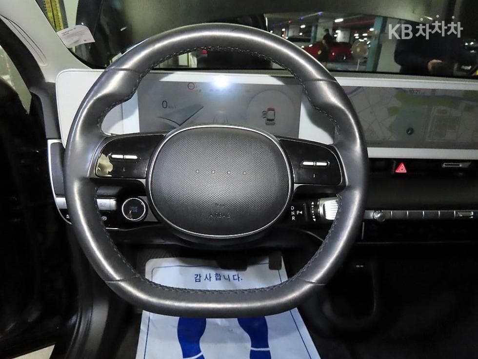 Хюндай IONIQ 5Long Range AWD Exclusive - 8