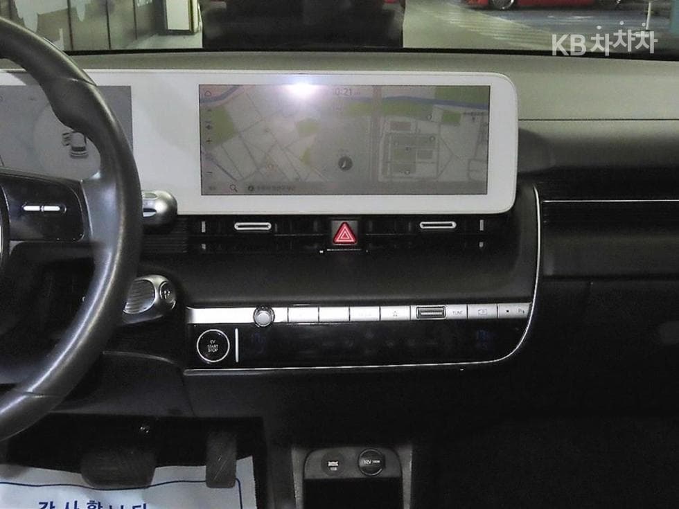 Хюндай IONIQ 5Long Range AWD Exclusive - 11