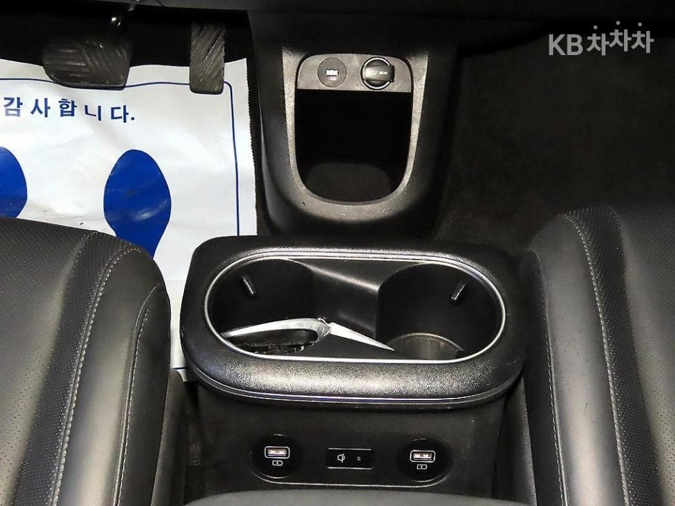 Хюндай IONIQ 5Long Range AWD Exclusive - 13