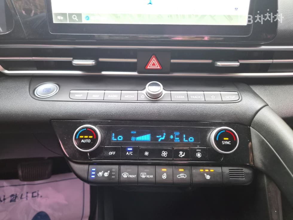 Хюндай All New Avante (Elantra)(CN7)1.6 Бензин Modern - 15