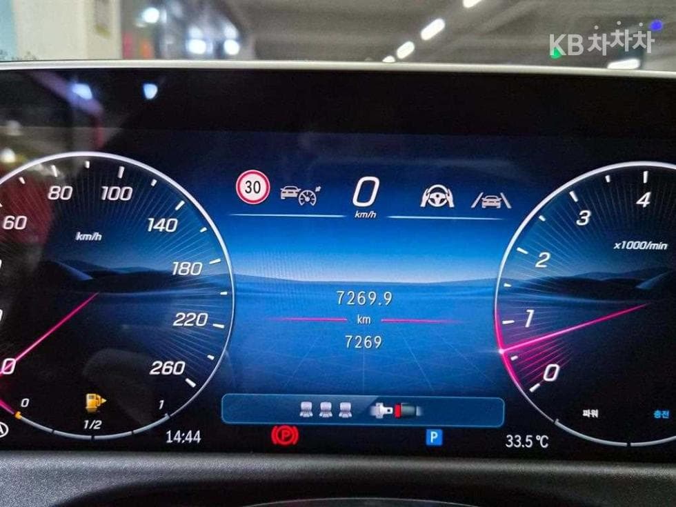 Mercedes-Benz E-클래스 (W214)E200 Avantgrade - 9