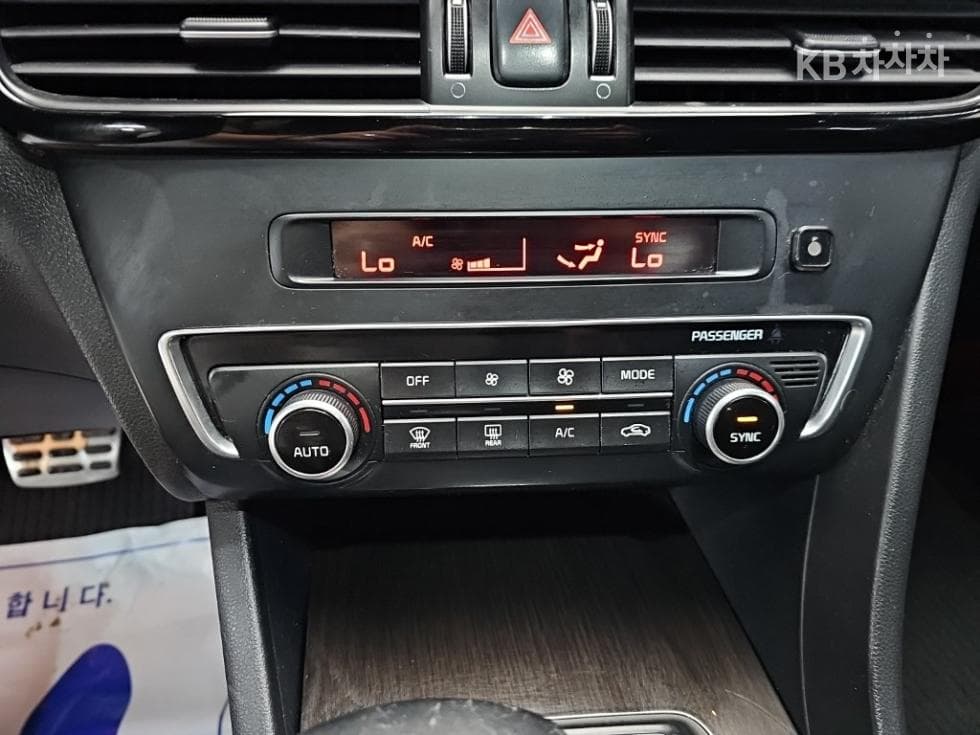 Киа K5 Второ поколение2.0 Бензин SX Престиж - 10