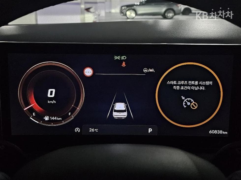 Хюндай Ди Всеново Санта Фе MX5Бензин 2.5T AWD Престиж - 9
