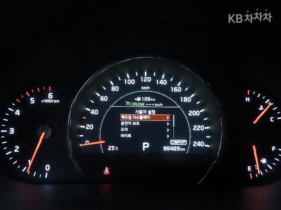 Kia The New (facelift) Sorento2.2 Diesel 2WD 마스터 - 8