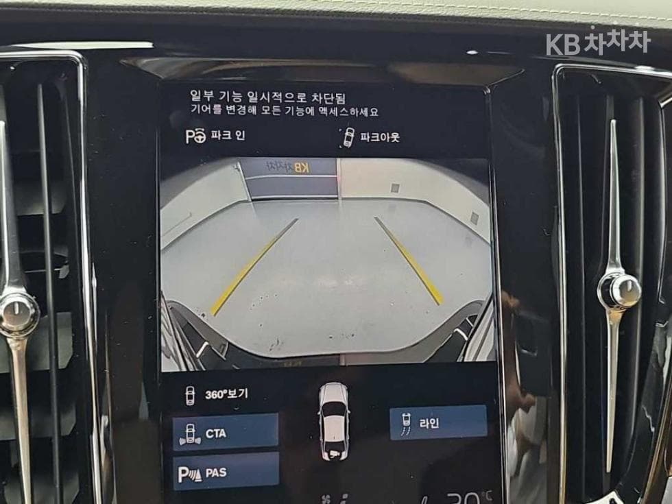 Volvo S60 3-토 поколение2.0 B5 Inscription - 16