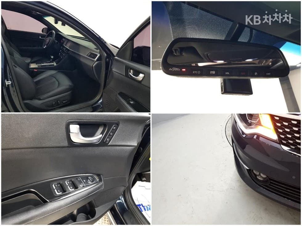 Kia K5 Second generation2.0 Gasoline MX Noblesse - 18