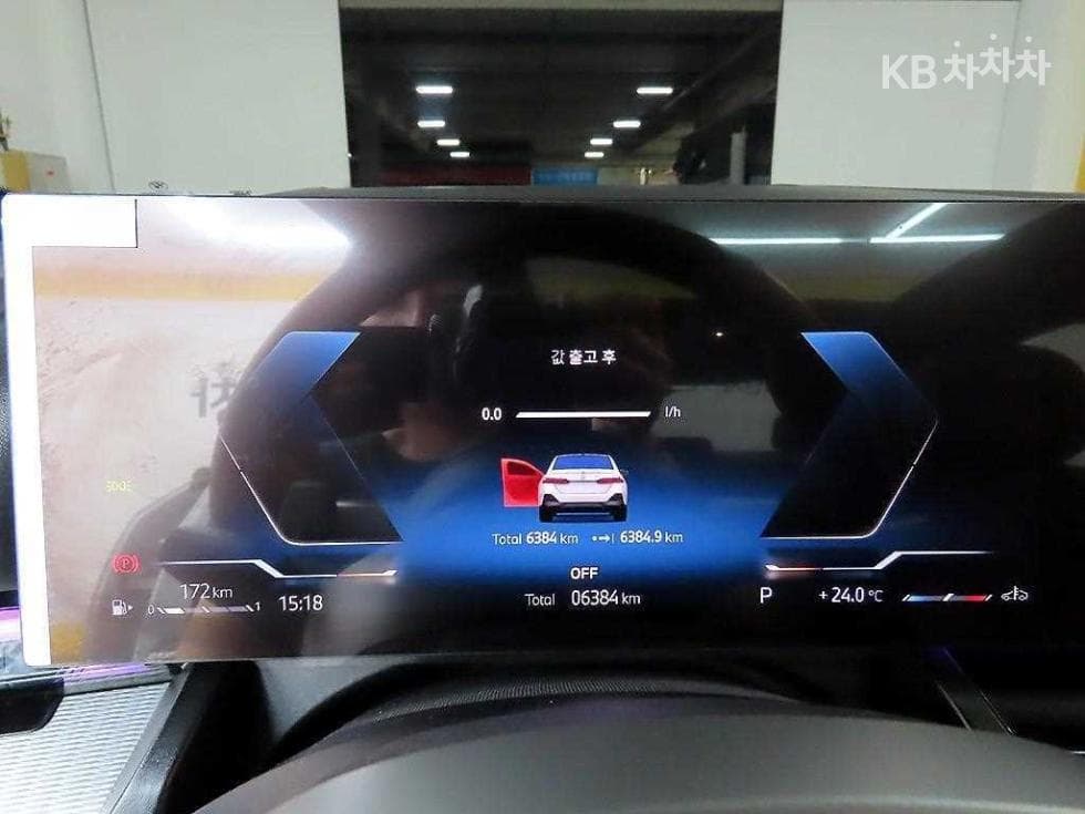 BMW Нов5 Серия(G60)530i xDrive M Sport Pro SE - 8