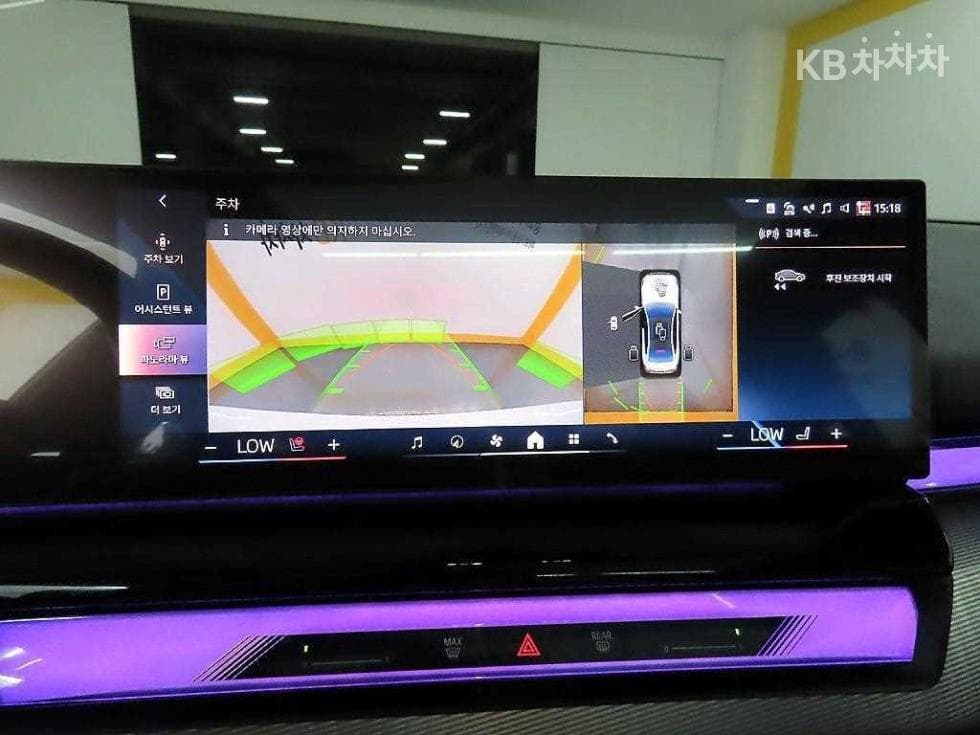 BMW Нов5 Серия(G60)530i xDrive M Sport Pro SE - 15