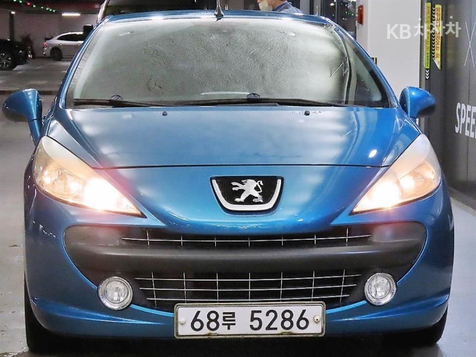 Peugeot 207CC1.6 - 2