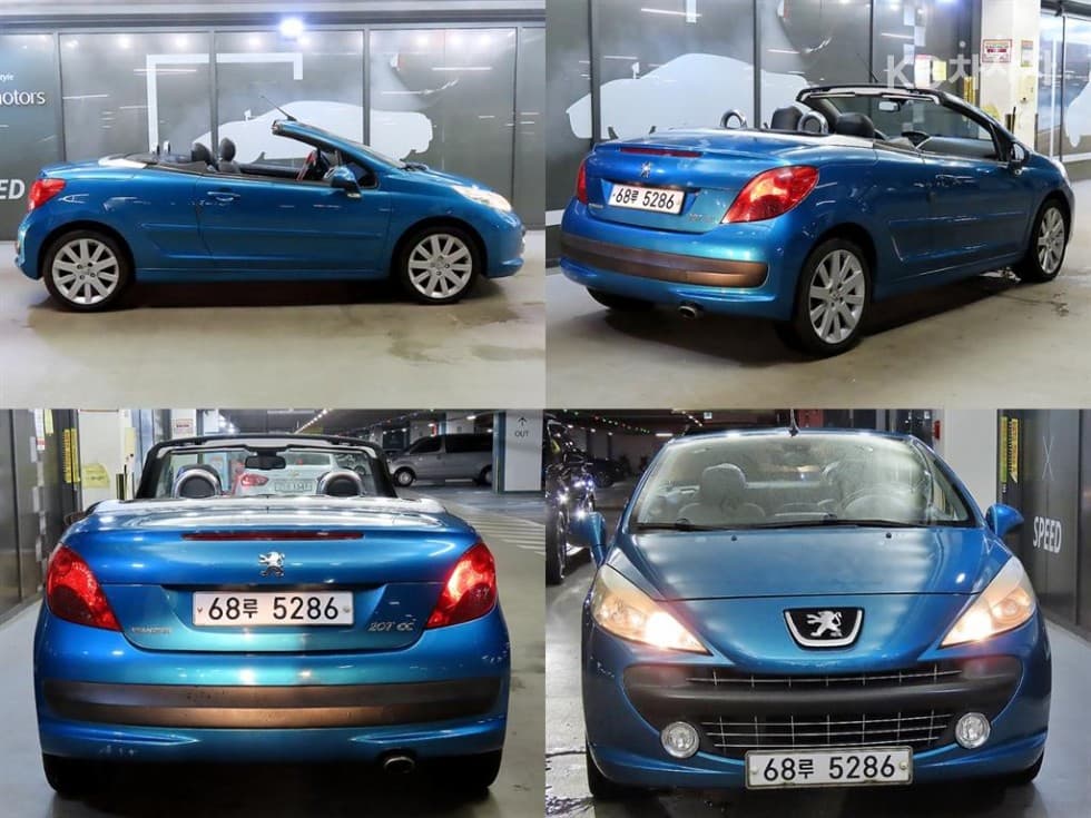 Peugeot 207CC1.6 - 7