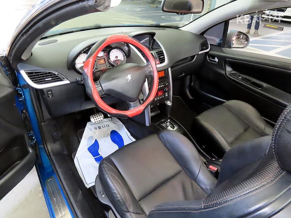 Peugeot 207CC1.6 - 13