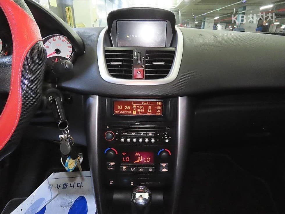 Peugeot 207CC1.6 - 14