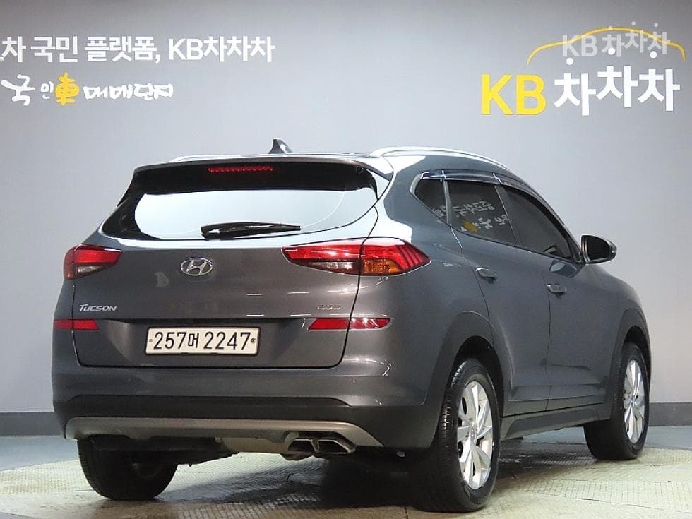 Hyundai All New TucsonDiesel(e-VGT R)2.0 2WD Modern - 2