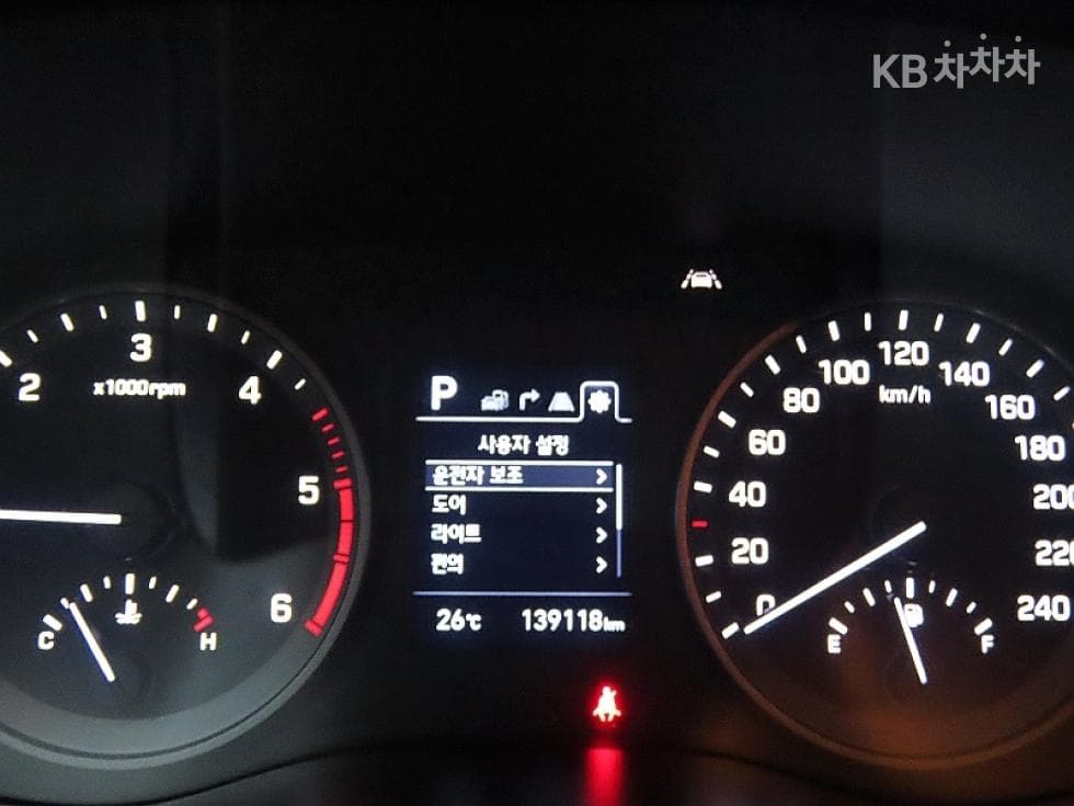 Hyundai All New TucsonDiesel(e-VGT R)2.0 2WD Modern - 8