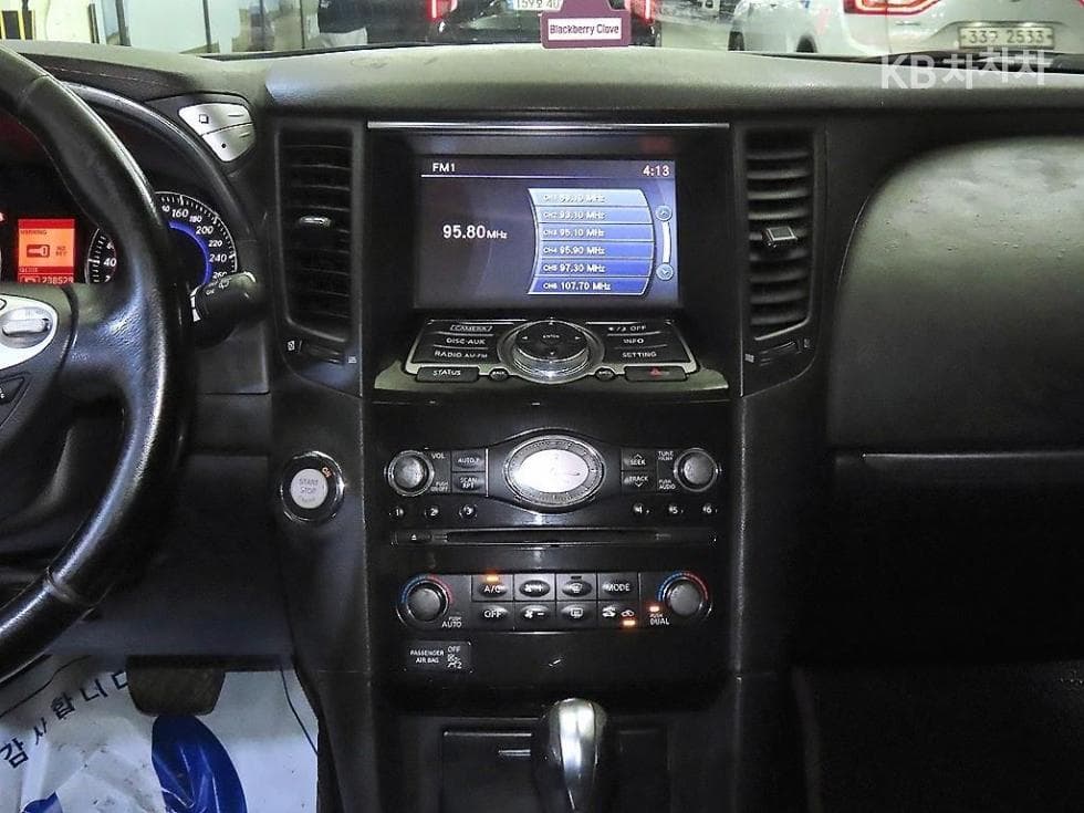 Местен피니티 FX353.5 S50 - 11