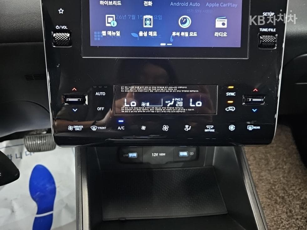 Hyundai The All New Tucson Hybrid(NX (Lexus SUV)4)1.6T HEV Modern - 10