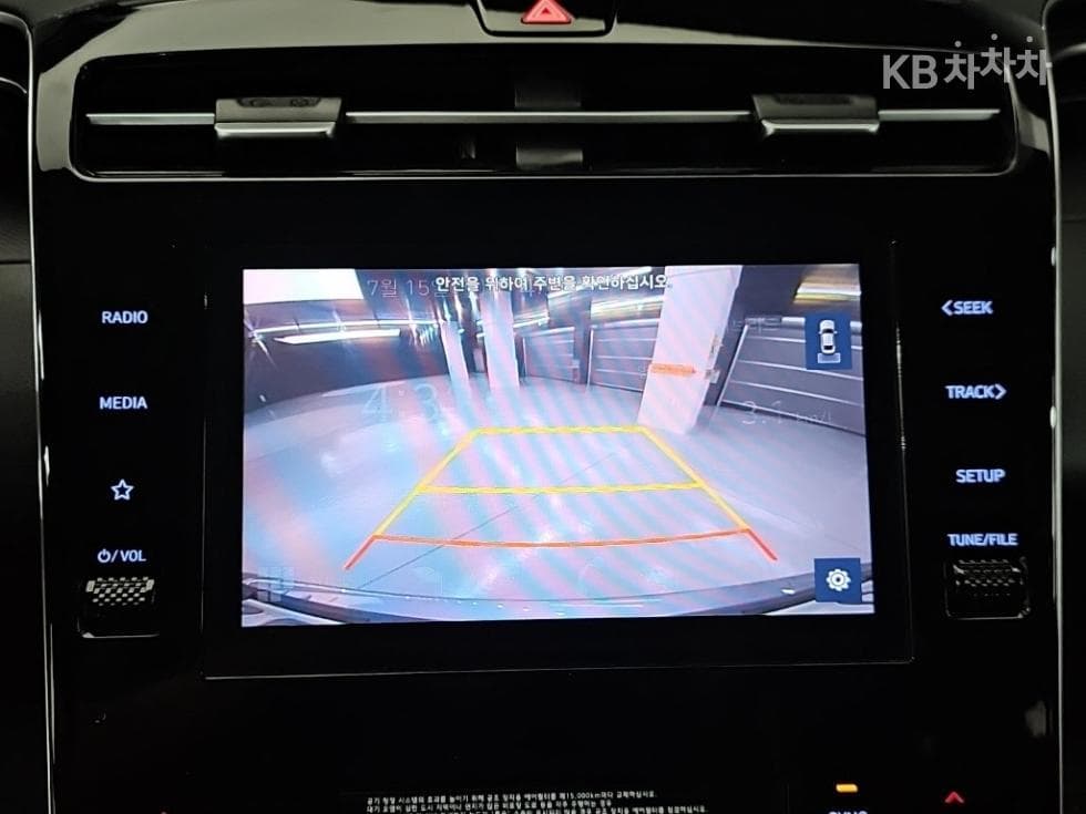 Hyundai The All New Tucson Hybrid(NX (Lexus SUV)4)1.6T HEV Modern - 14