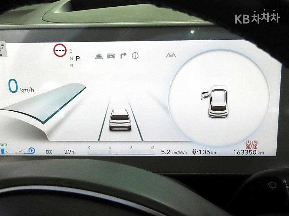Хюндай IONIQ 5Long Range AWD Престиж - 9