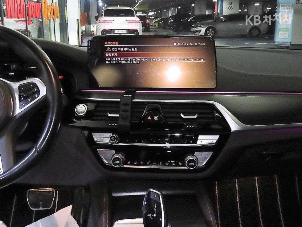 BMW 올Нов5 Серия (G30)523d M Sport - 11