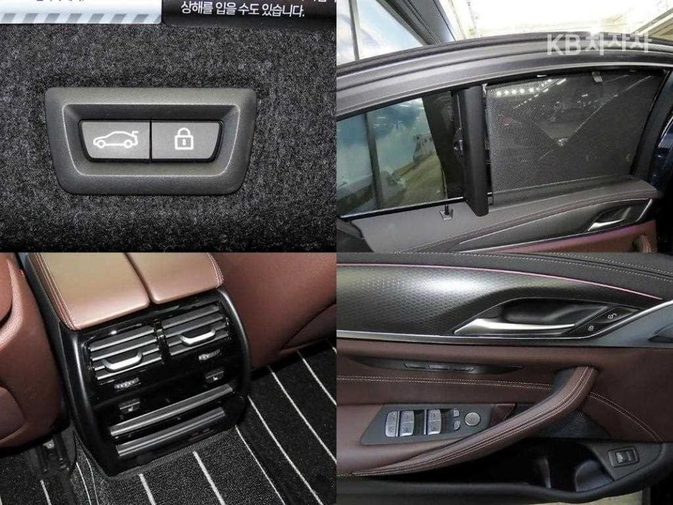BMW 올Нов5 Серия (G30)523d M Sport - 18