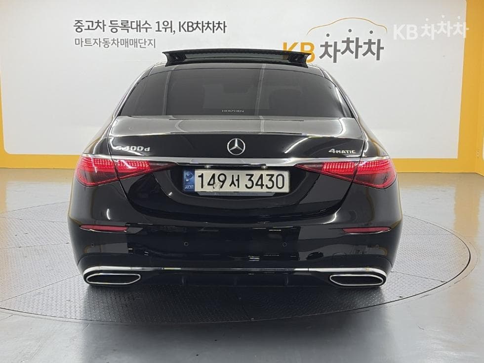 Mercedes-Benz S-Клас W223S400d 4Matic Стандартен - 3