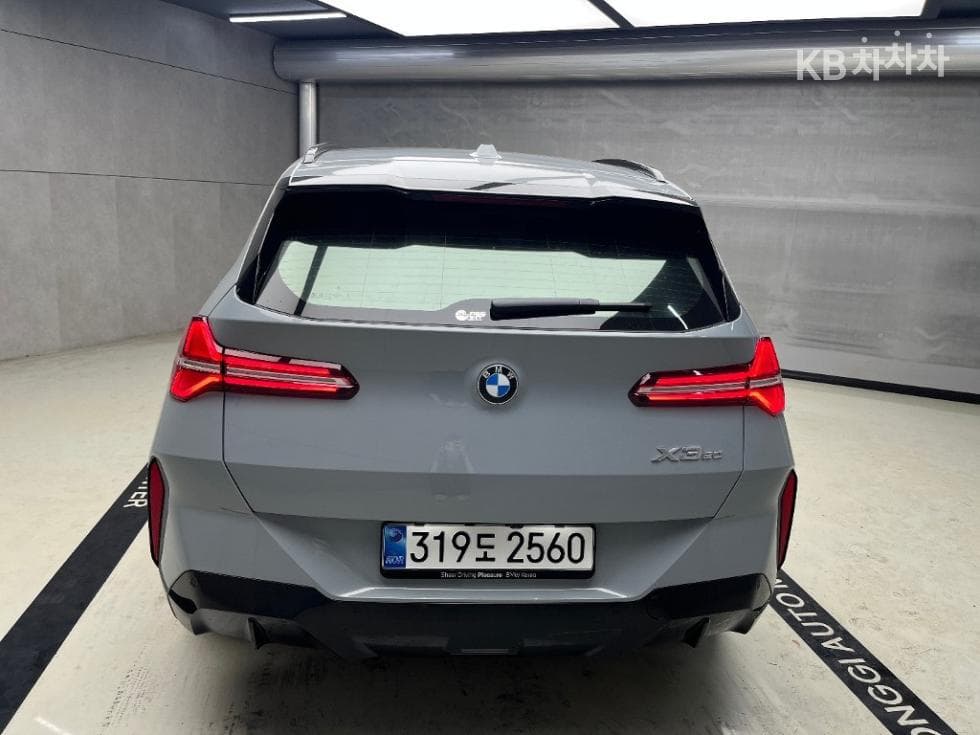 BMW X3 (G45)xDrive 20 M Sport - 3