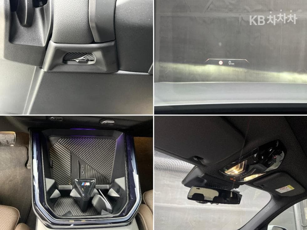 BMW X3 (G45)xDrive 20 M Sport - 20