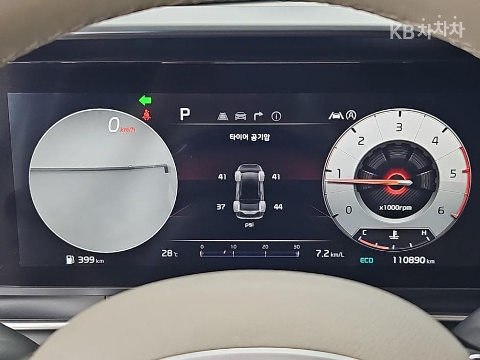 Kia Carnival 4th generationHigh Limousine (Carnival) D2.2 7-seater (Limousine) Signature - 6