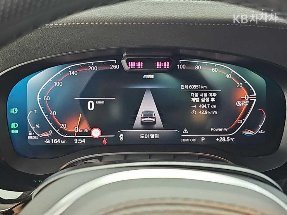 BMW Gran Turismo6 Series GT 620d xDrive (G02) M Sport - 6