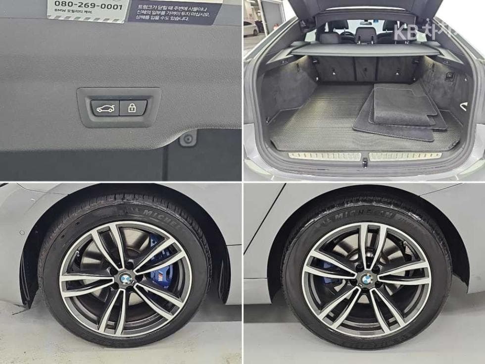 BMW Gran Turismo6 Series GT 620d xDrive (G02) M Sport - 19