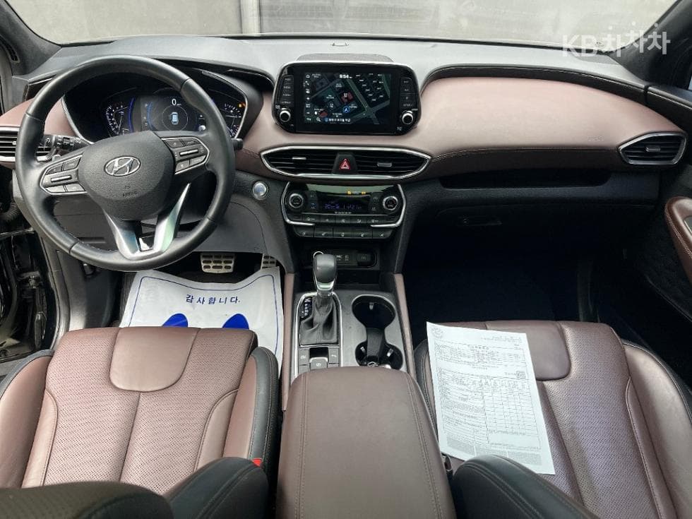 Hyundai Santa Fe TMGasoline 2.0T 2WD Inspiration - 7