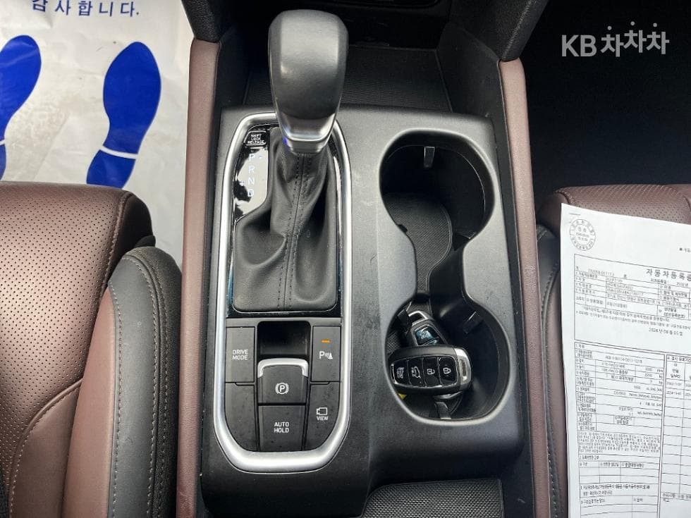 Hyundai Santa Fe TMGasoline 2.0T 2WD Inspiration - 10