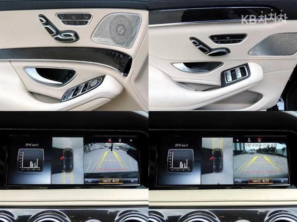 Mercedes-Benz New S-ClassS350L d 4MATIC W222 - 16
