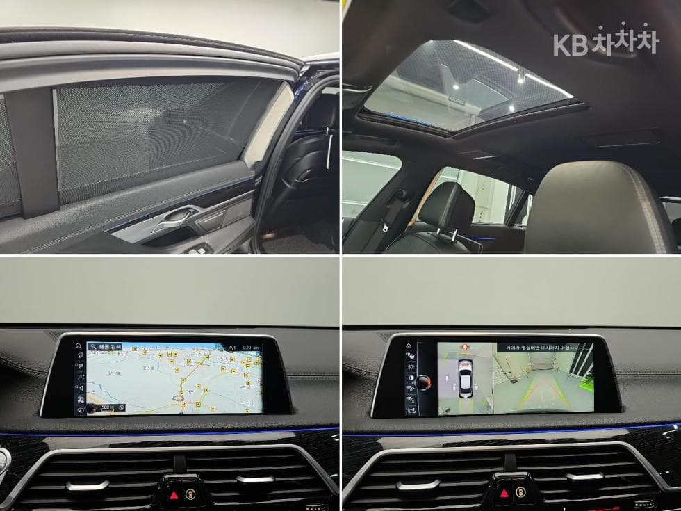 BMW 7시리즈 (G11)740Li xDrive M Sport - 15
