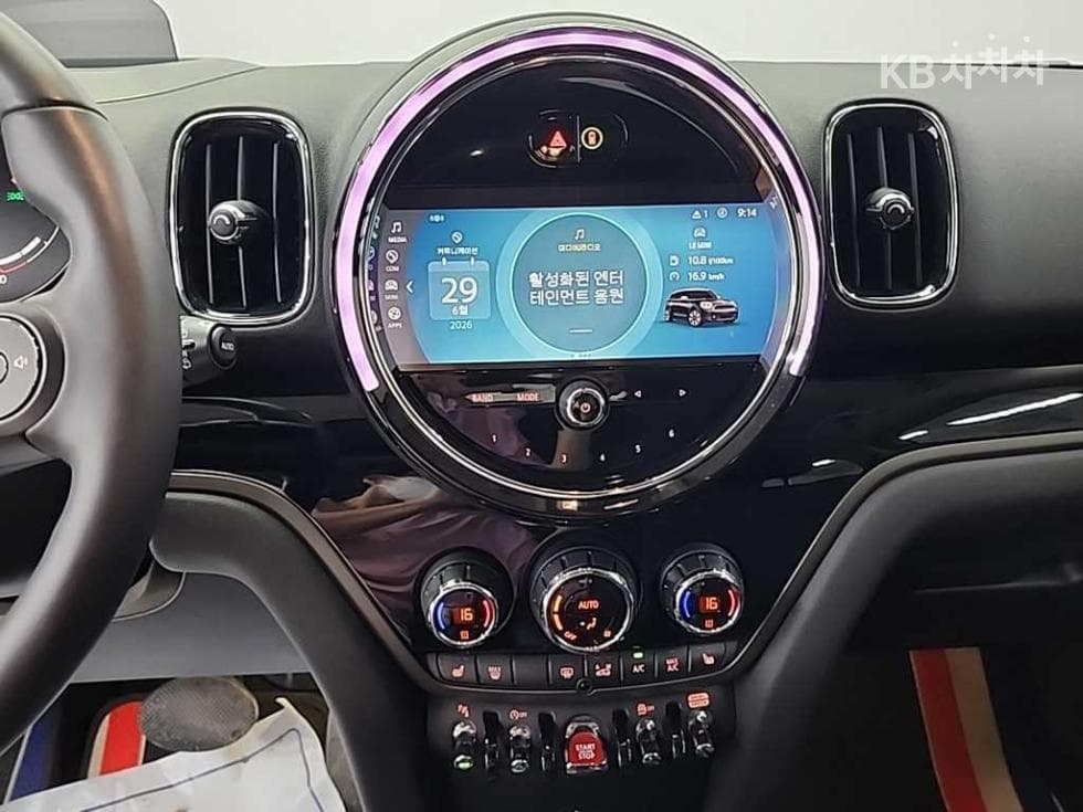 Mini Countryman (F60)1.5 Cooper Classic Plus Standard - 10